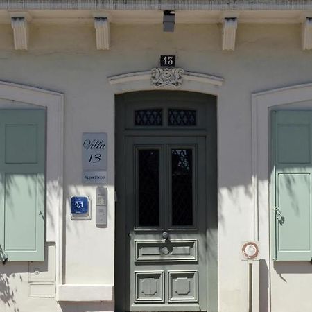 Villa 13 Limoges Luaran gambar